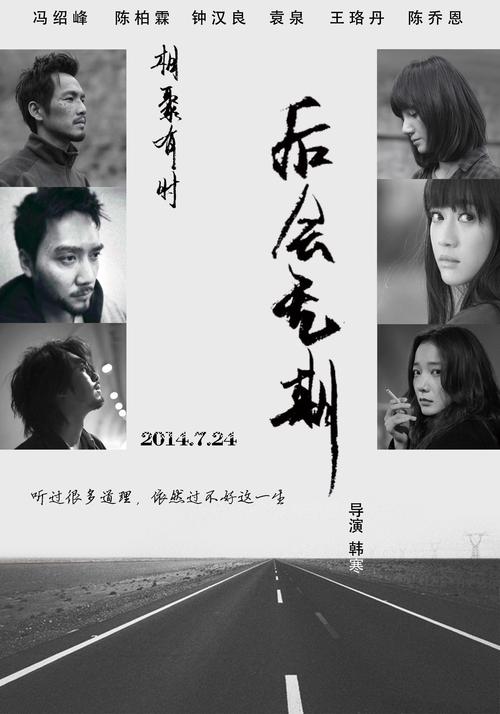 怎么买假的圣华金法律学院毕业证